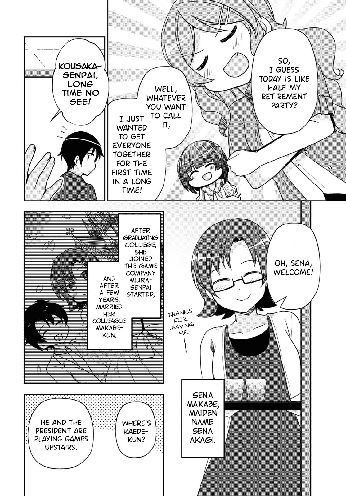 Ore no Imouto ga Konnani Kawaii Wake ga Nai: Kuroneko If Chapter 27 page 4 - Chapter 27 [END]