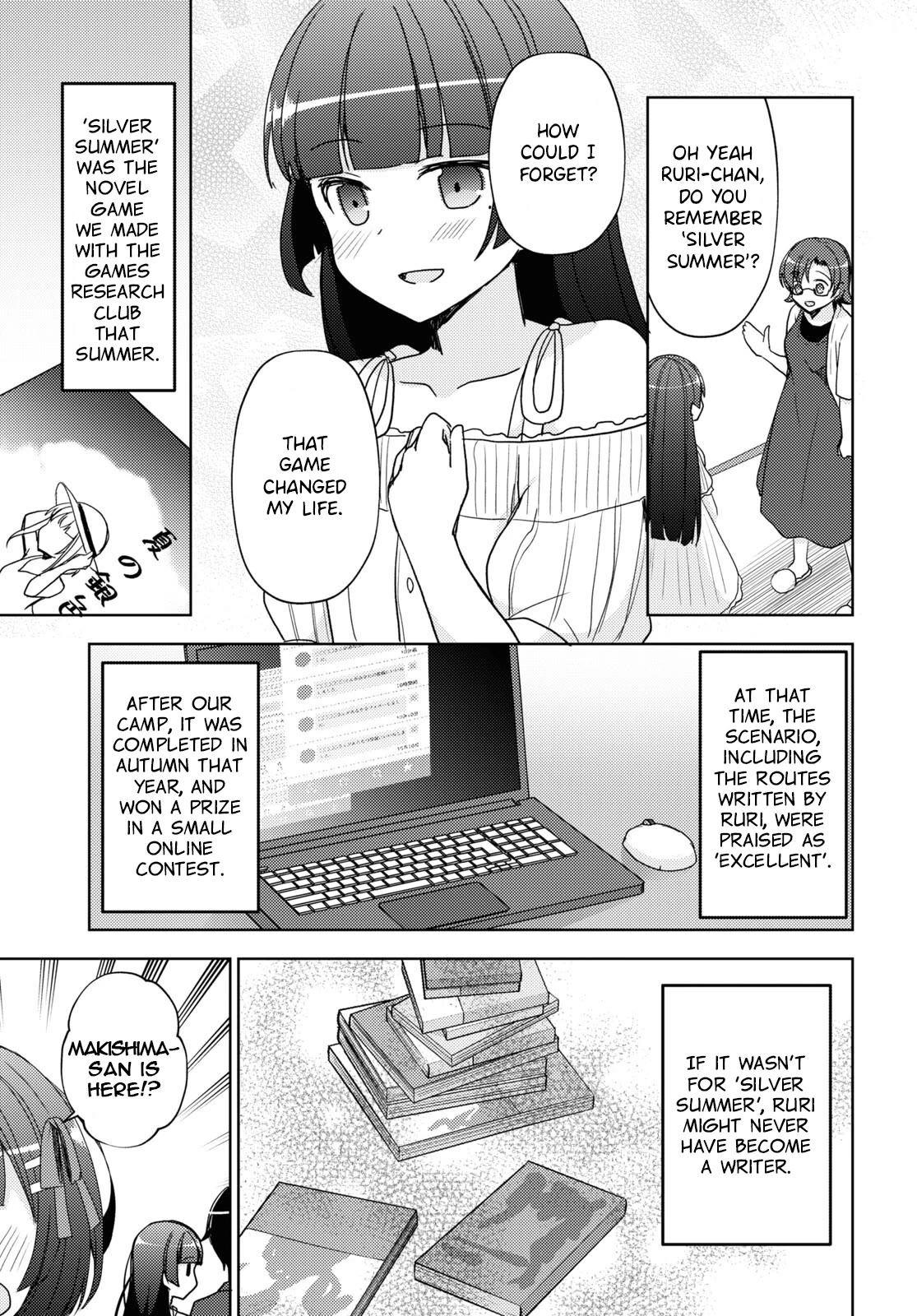 Ore no Imouto ga Konnani Kawaii Wake ga Nai: Kuroneko If Chapter 27 page 5 - Chapter 27 [END]