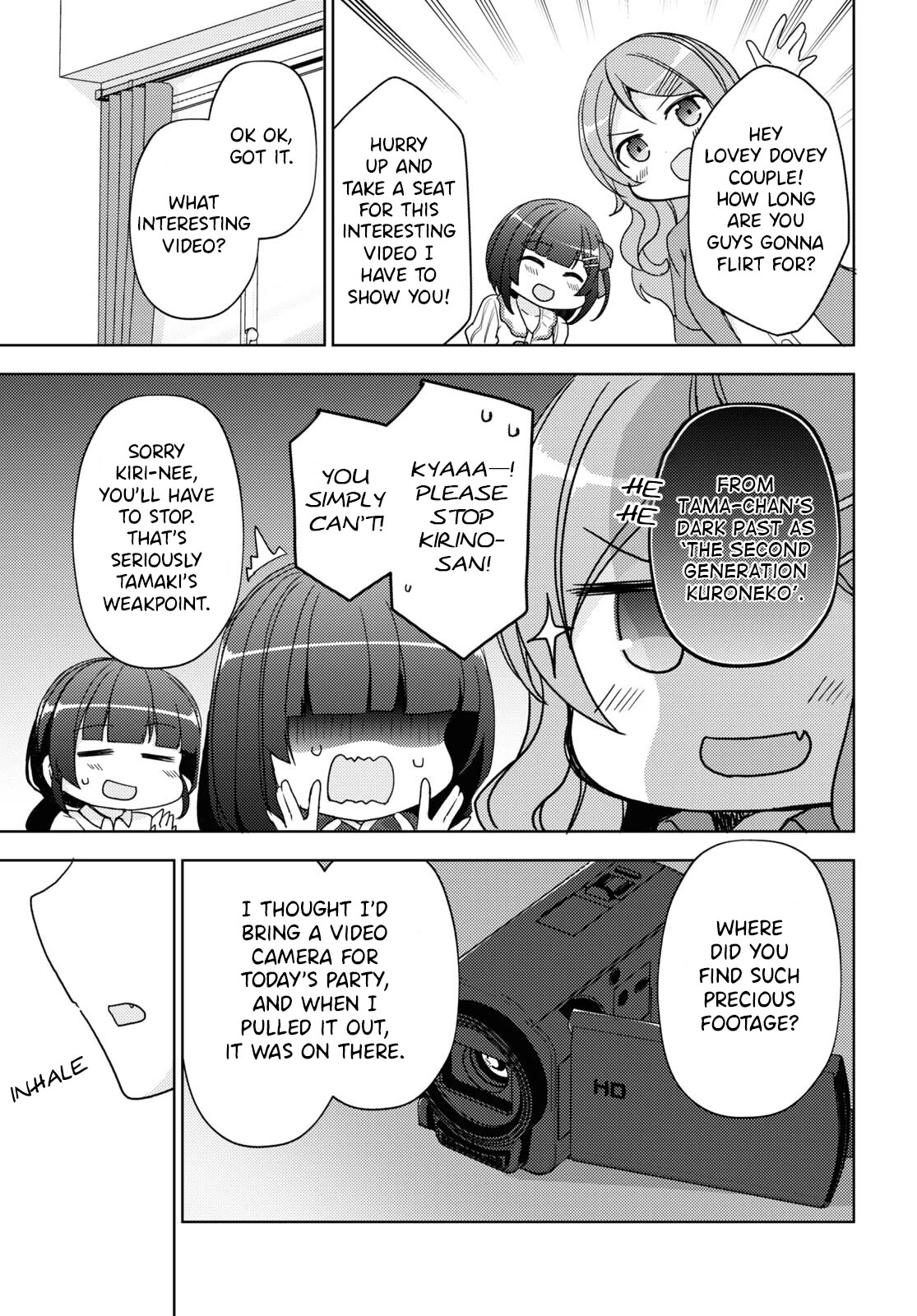Ore no Imouto ga Konnani Kawaii Wake ga Nai: Kuroneko If Chapter 27 page 9 - Chapter 27 [END]