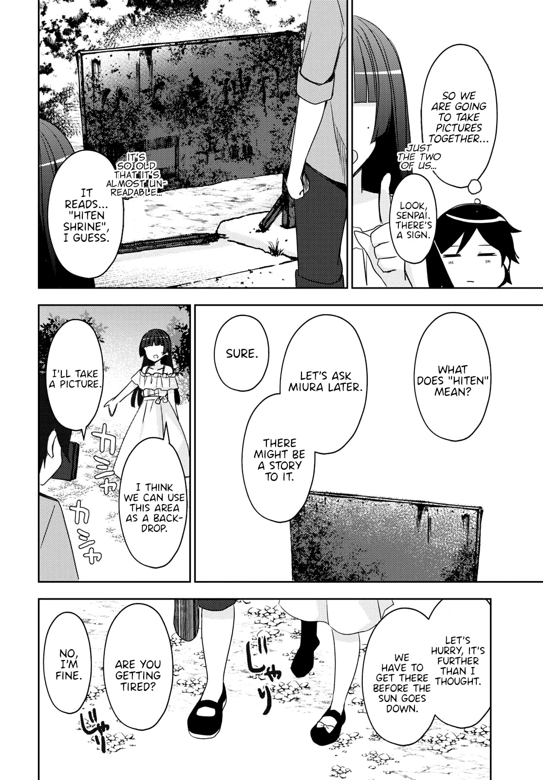 Ore no Imouto ga Konnani Kawaii Wake ga Nai: Kuroneko If Chapter 3 page 10 - Chapter 3