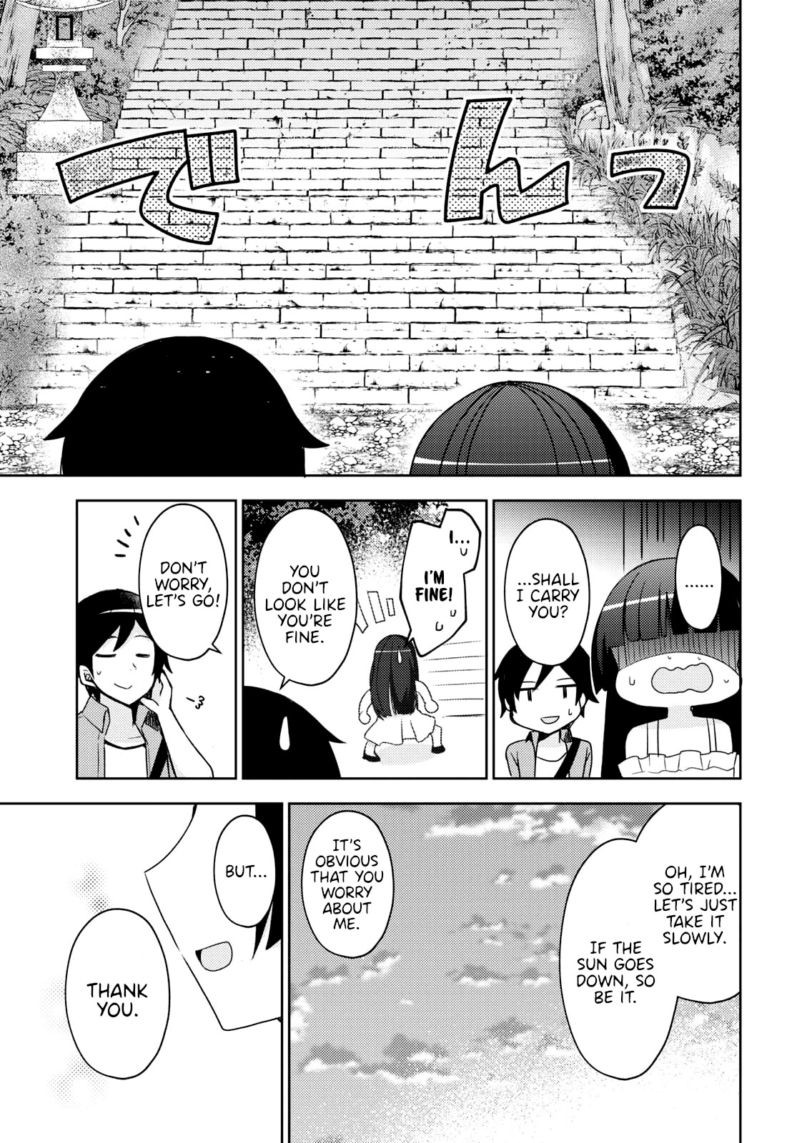 Ore no Imouto ga Konnani Kawaii Wake ga Nai: Kuroneko If Chapter 3 page 11 - Chapter 3
