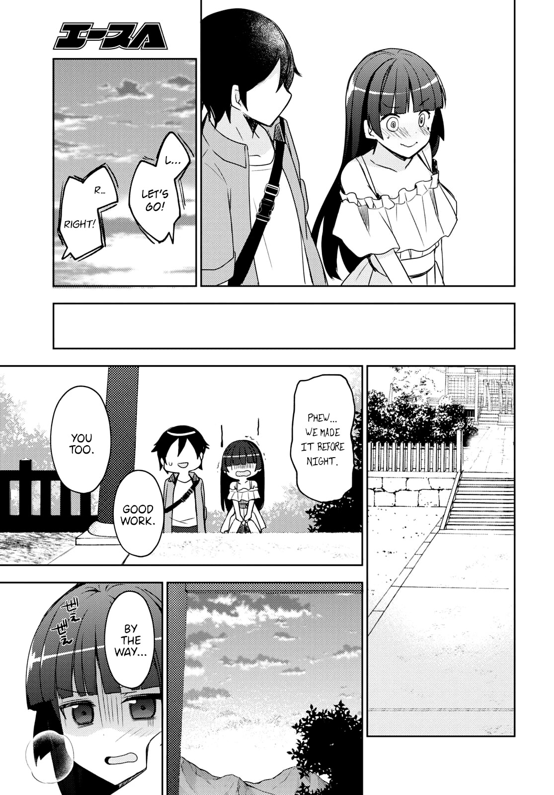 Ore no Imouto ga Konnani Kawaii Wake ga Nai: Kuroneko If Chapter 3 page 13 - Chapter 3