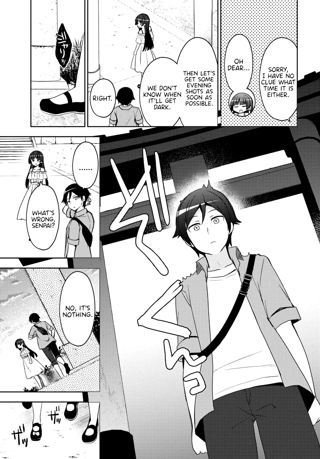 Ore no Imouto ga Konnani Kawaii Wake ga Nai: Kuroneko If Chapter 3 page 15 - Chapter 3