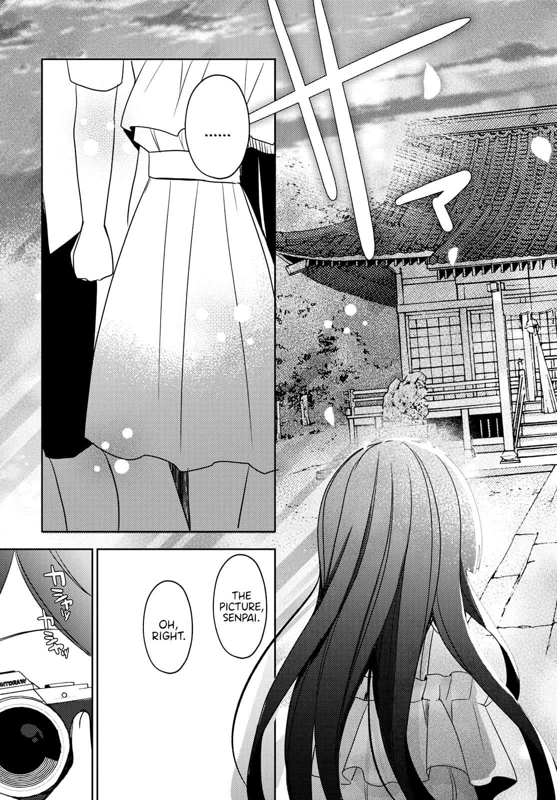 Ore no Imouto ga Konnani Kawaii Wake ga Nai: Kuroneko If Chapter 3 page 17 - Chapter 3