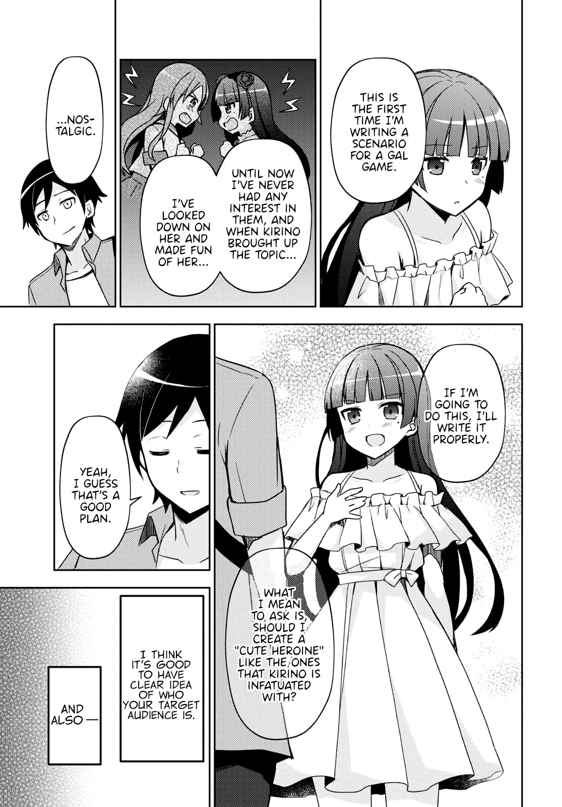 Ore no Imouto ga Konnani Kawaii Wake ga Nai: Kuroneko If Chapter 3 page 19 - Chapter 3
