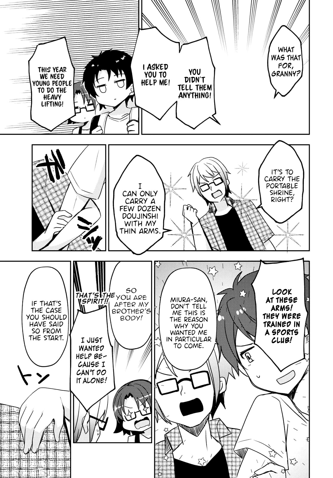 Ore no Imouto ga Konnani Kawaii Wake ga Nai: Kuroneko If Chapter 3 page 3 - Chapter 3