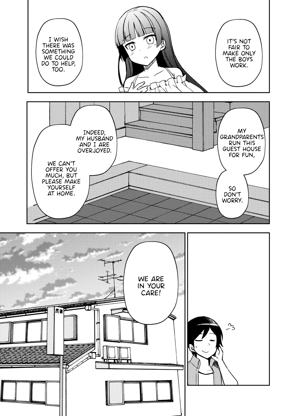 Ore no Imouto ga Konnani Kawaii Wake ga Nai: Kuroneko If Chapter 3 page 5 - Chapter 3