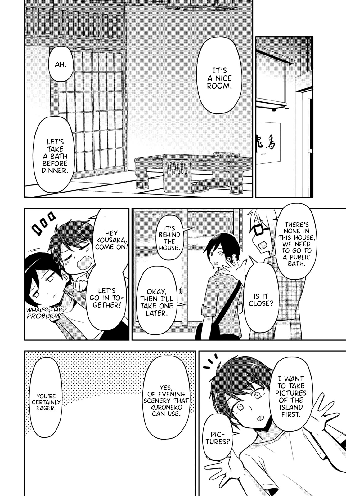 Ore no Imouto ga Konnani Kawaii Wake ga Nai: Kuroneko If Chapter 3 page 6 - Chapter 3