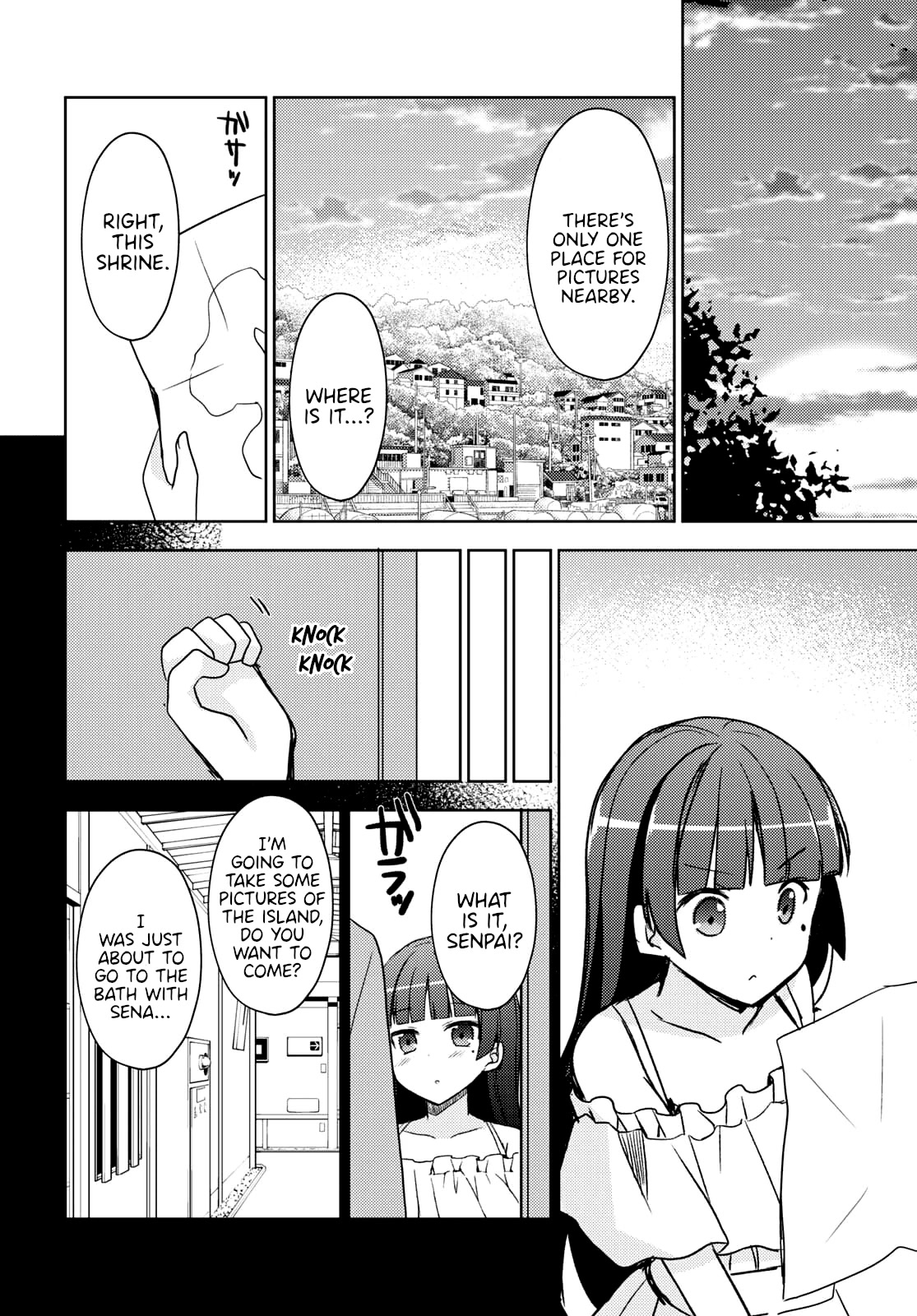 Ore no Imouto ga Konnani Kawaii Wake ga Nai: Kuroneko If Chapter 3 page 8 - Chapter 3