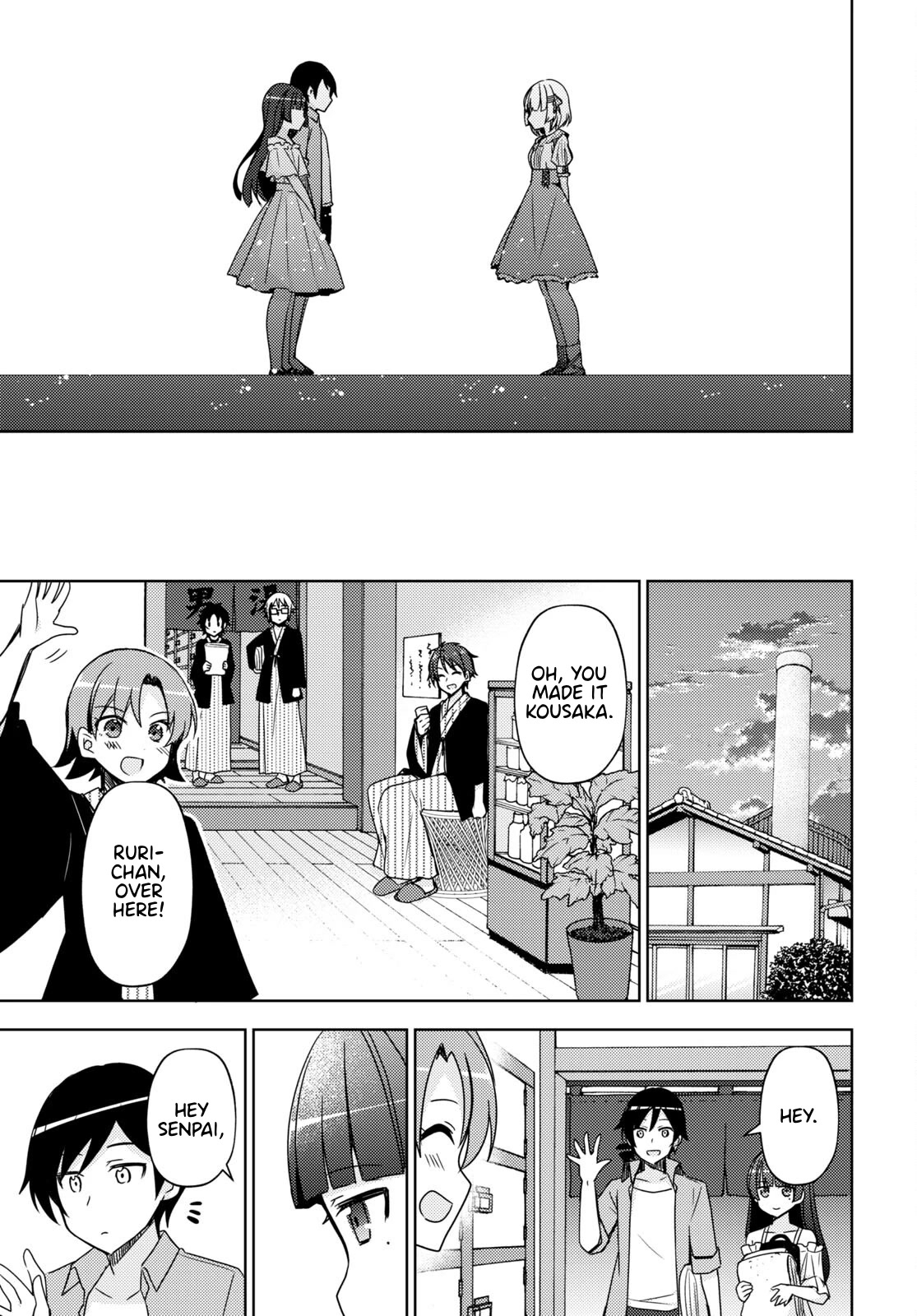 Ore no Imouto ga Konnani Kawaii Wake ga Nai: Kuroneko If Chapter 4 page 11 - Chapter 4