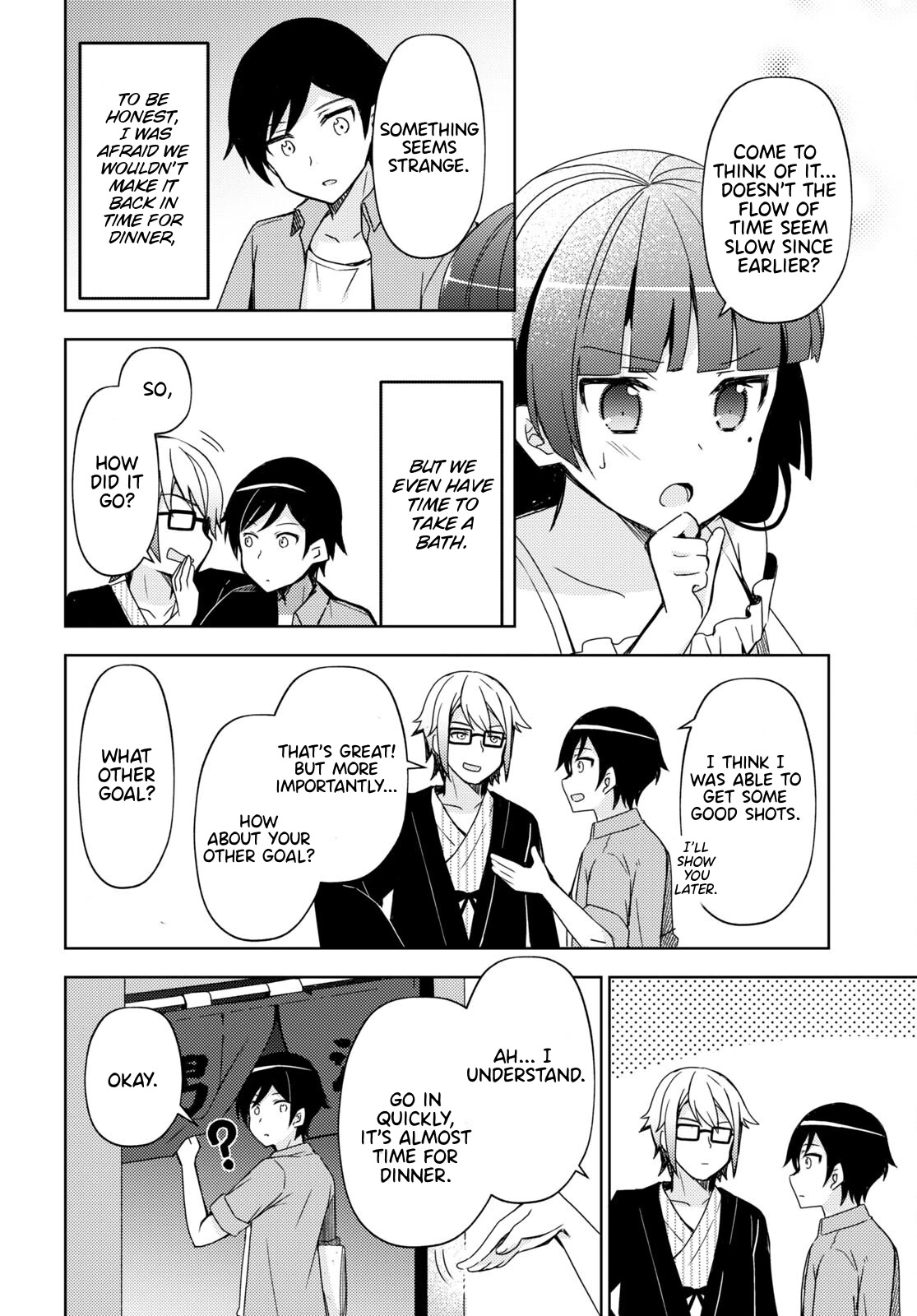 Ore no Imouto ga Konnani Kawaii Wake ga Nai: Kuroneko If Chapter 4 page 12 - Chapter 4