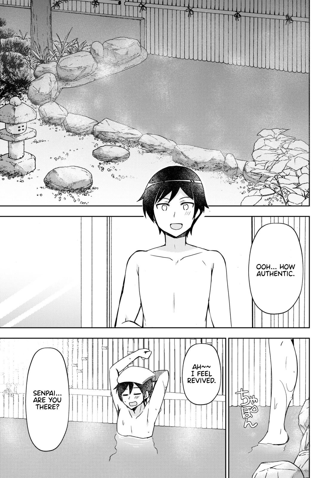 Ore no Imouto ga Konnani Kawaii Wake ga Nai: Kuroneko If Chapter 4 page 13 - Chapter 4