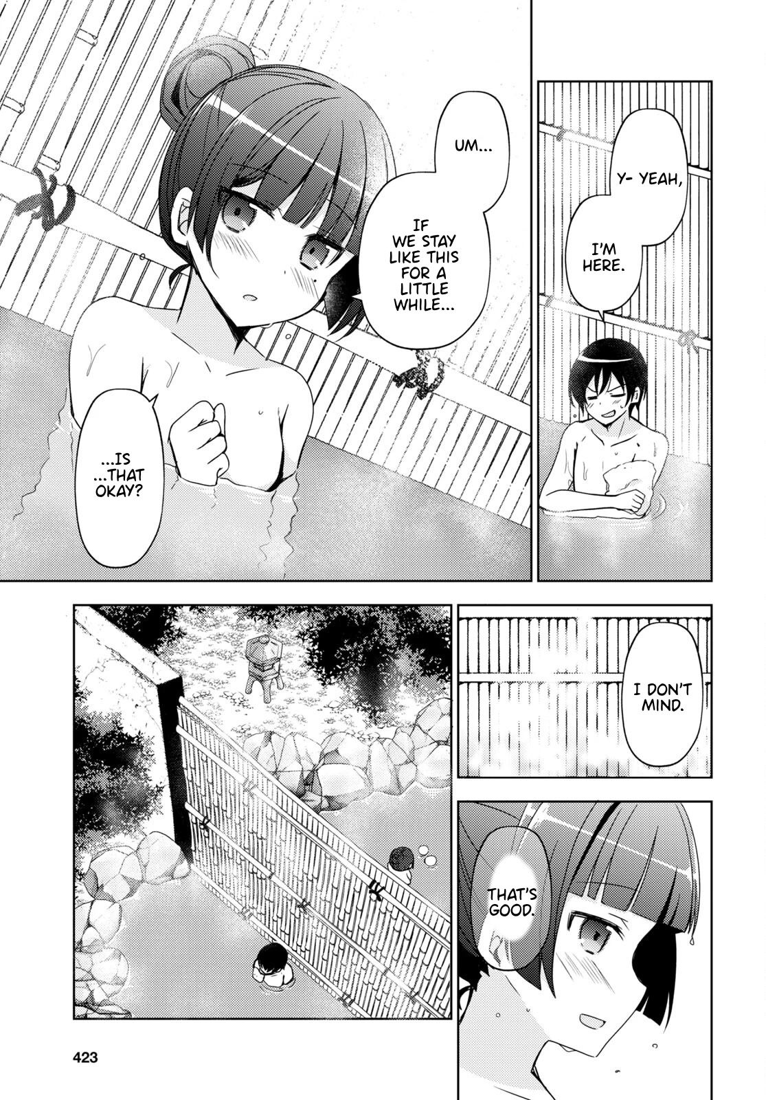 Ore no Imouto ga Konnani Kawaii Wake ga Nai: Kuroneko If Chapter 4 page 15 - Chapter 4