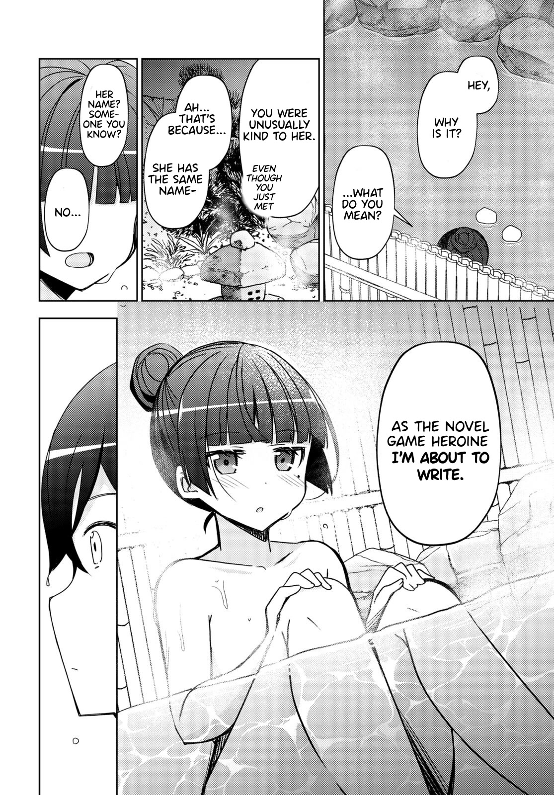 Ore no Imouto ga Konnani Kawaii Wake ga Nai: Kuroneko If Chapter 4 page 18 - Chapter 4