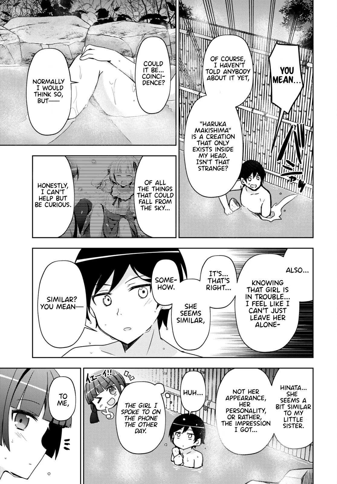 Ore no Imouto ga Konnani Kawaii Wake ga Nai: Kuroneko If Chapter 4 page 19 - Chapter 4