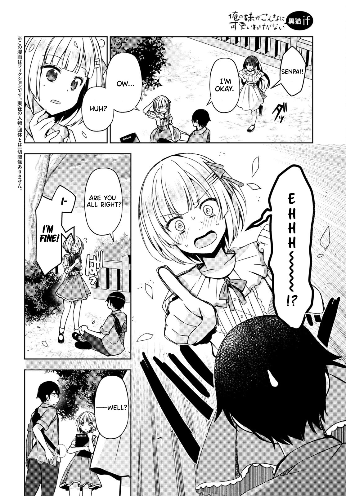 Ore no Imouto ga Konnani Kawaii Wake ga Nai: Kuroneko If Chapter 4 page 2 - Chapter 4