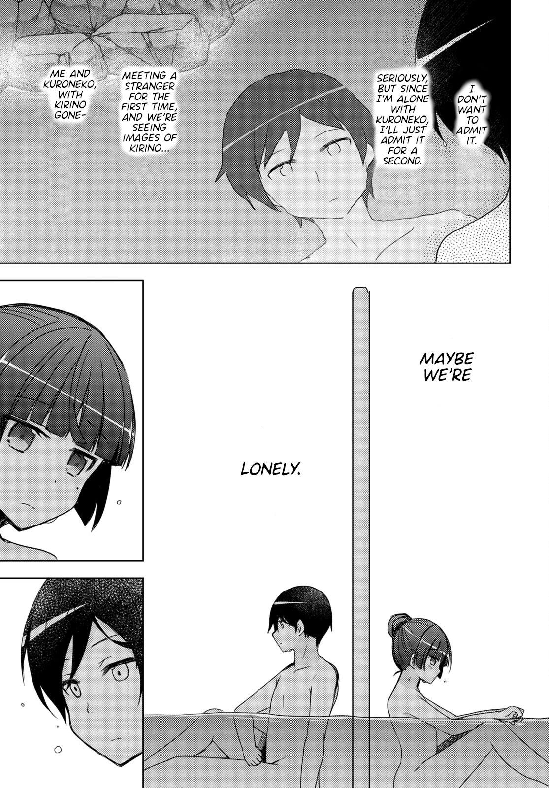 Ore no Imouto ga Konnani Kawaii Wake ga Nai: Kuroneko If Chapter 4 page 21 - Chapter 4