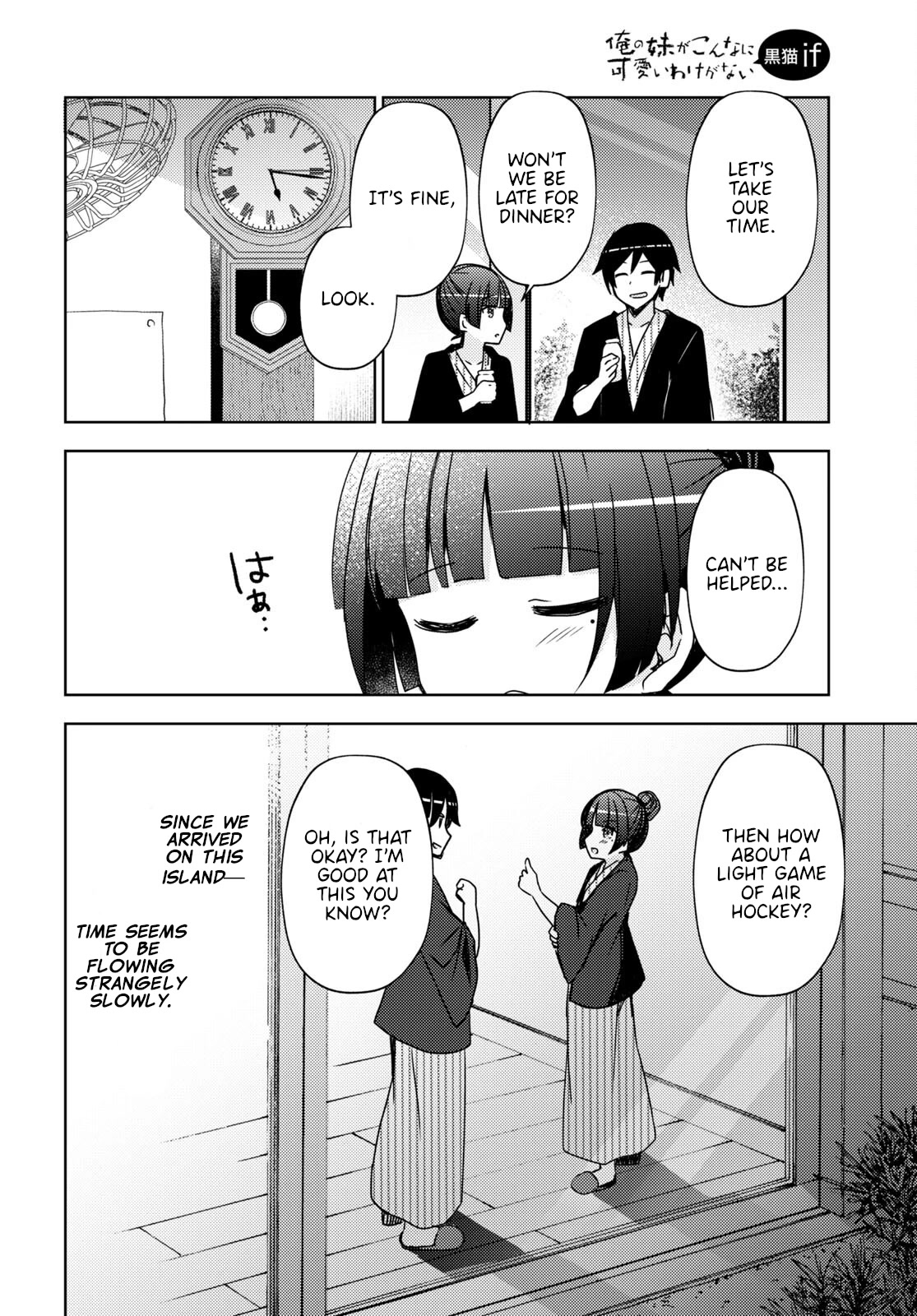 Ore no Imouto ga Konnani Kawaii Wake ga Nai: Kuroneko If Chapter 4 page 24 - Chapter 4