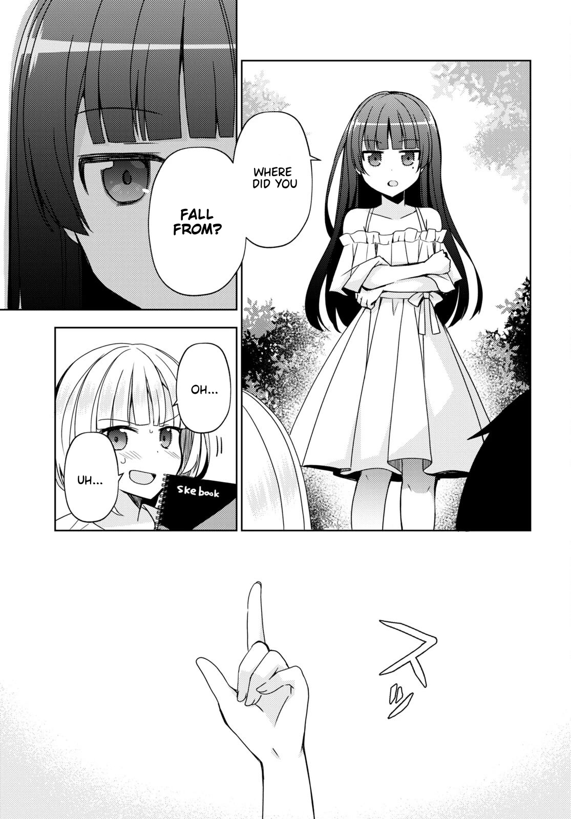 Ore no Imouto ga Konnani Kawaii Wake ga Nai: Kuroneko If Chapter 4 page 3 - Chapter 4