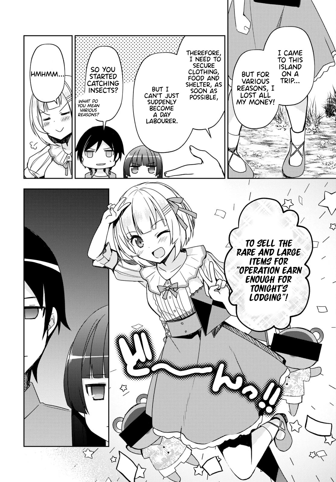 Ore no Imouto ga Konnani Kawaii Wake ga Nai: Kuroneko If Chapter 4 page 6 - Chapter 4