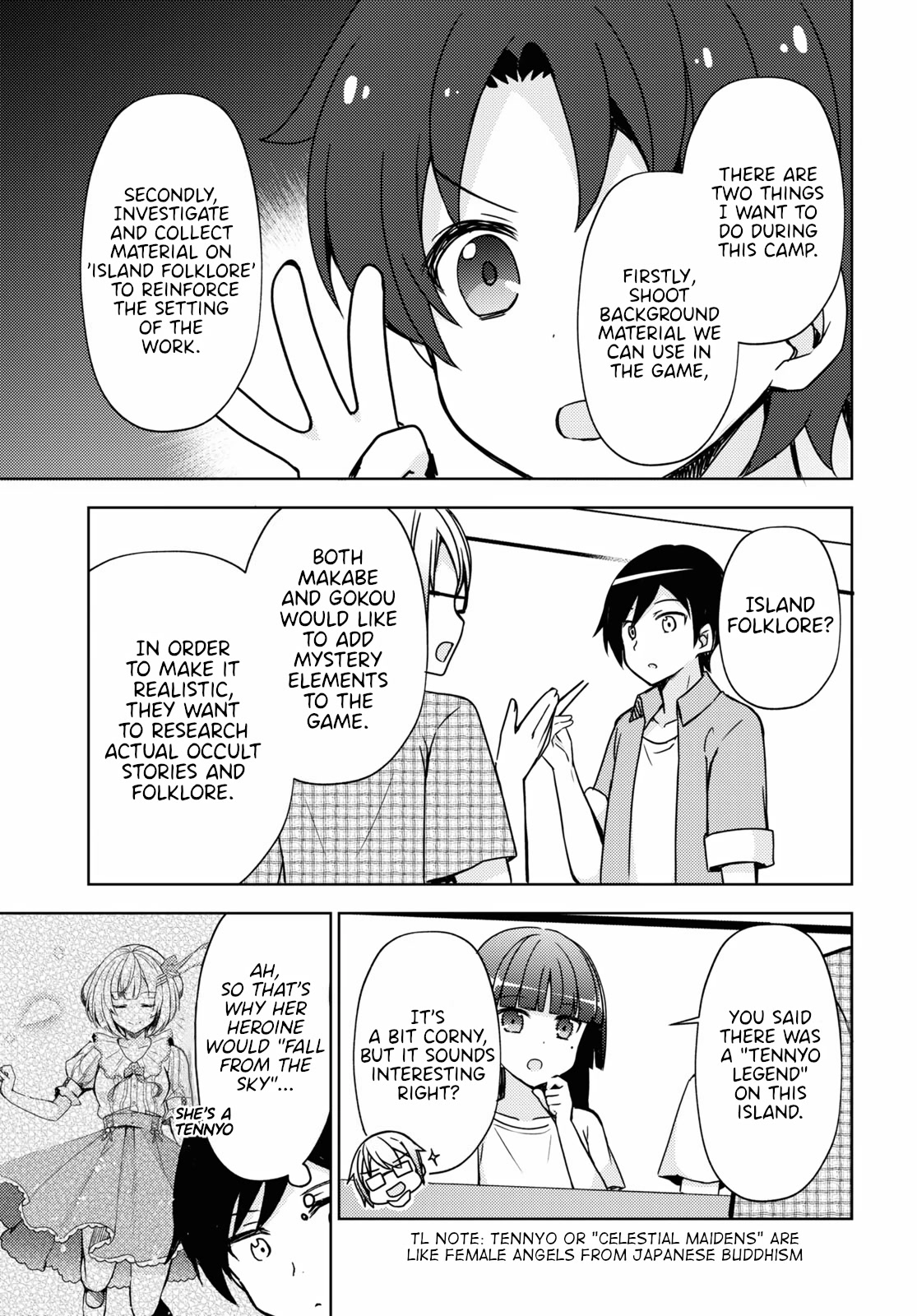 Ore no Imouto ga Konnani Kawaii Wake ga Nai: Kuroneko If Chapter 5 page 11 - Chapter 5