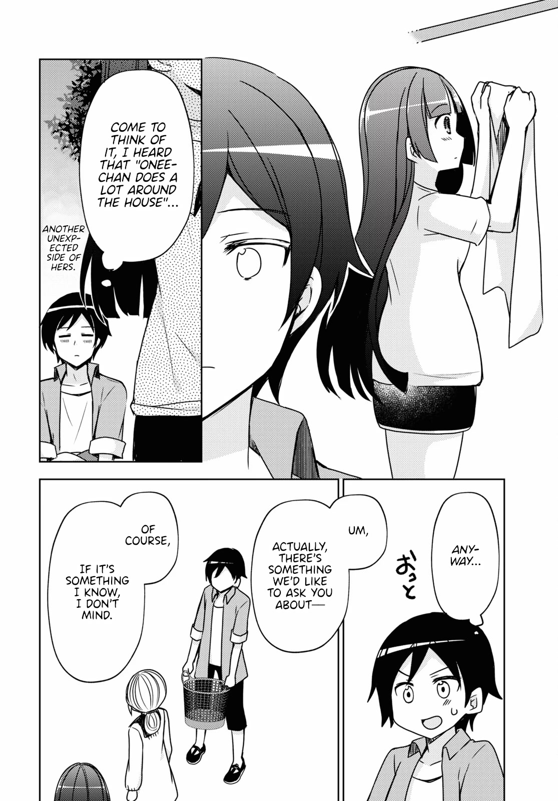 Ore no Imouto ga Konnani Kawaii Wake ga Nai: Kuroneko If Chapter 5 page 14 - Chapter 5