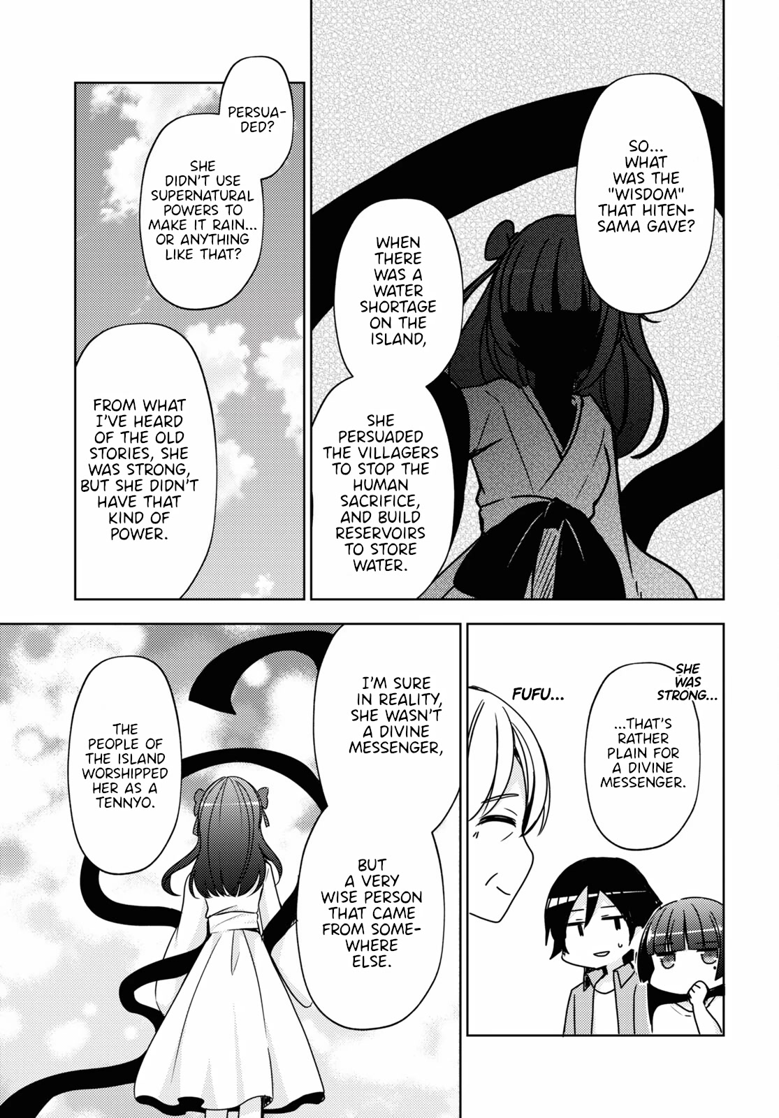 Ore no Imouto ga Konnani Kawaii Wake ga Nai: Kuroneko If Chapter 5 page 17 - Chapter 5