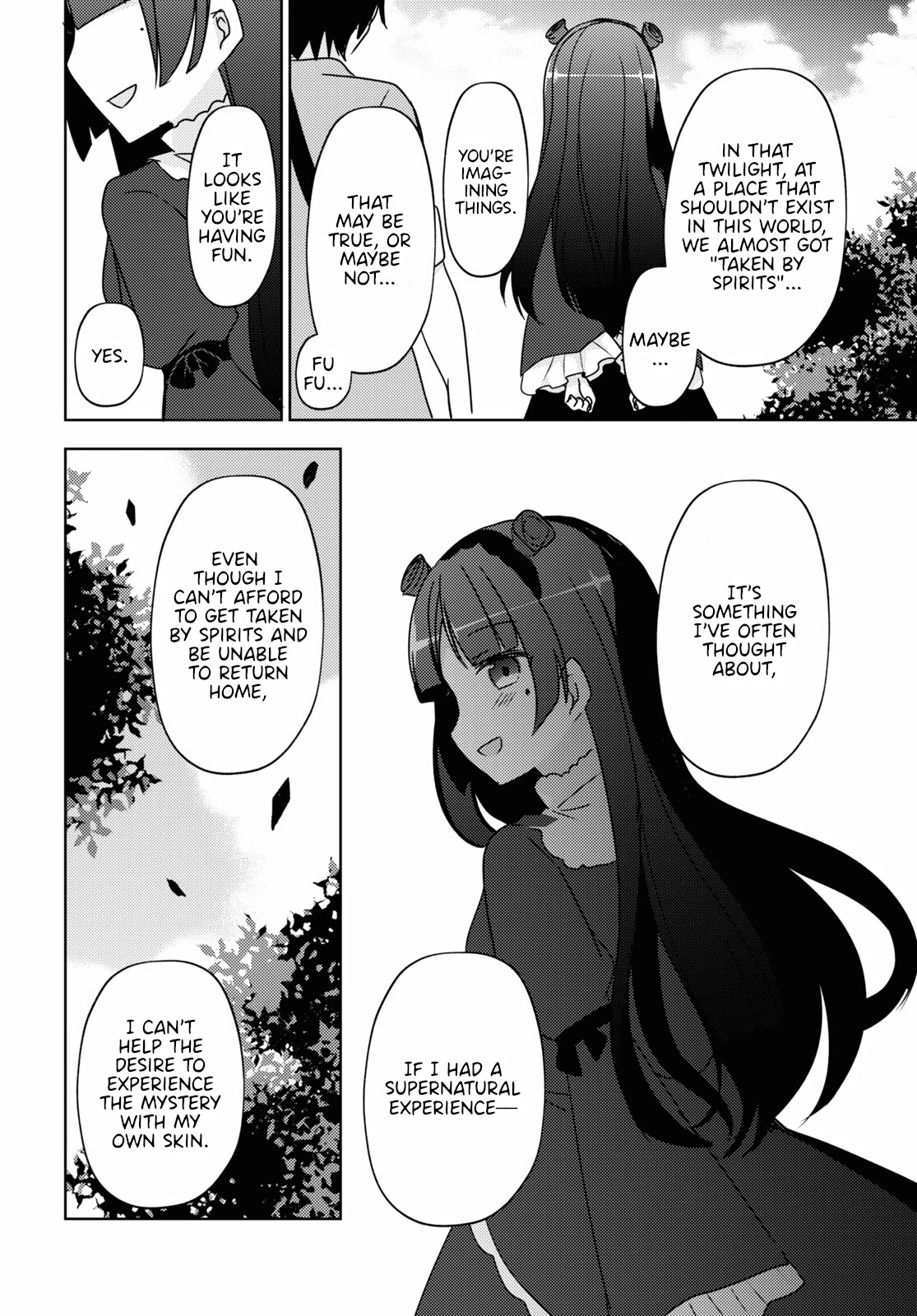 Ore no Imouto ga Konnani Kawaii Wake ga Nai: Kuroneko If Chapter 5 page 22 - Chapter 5