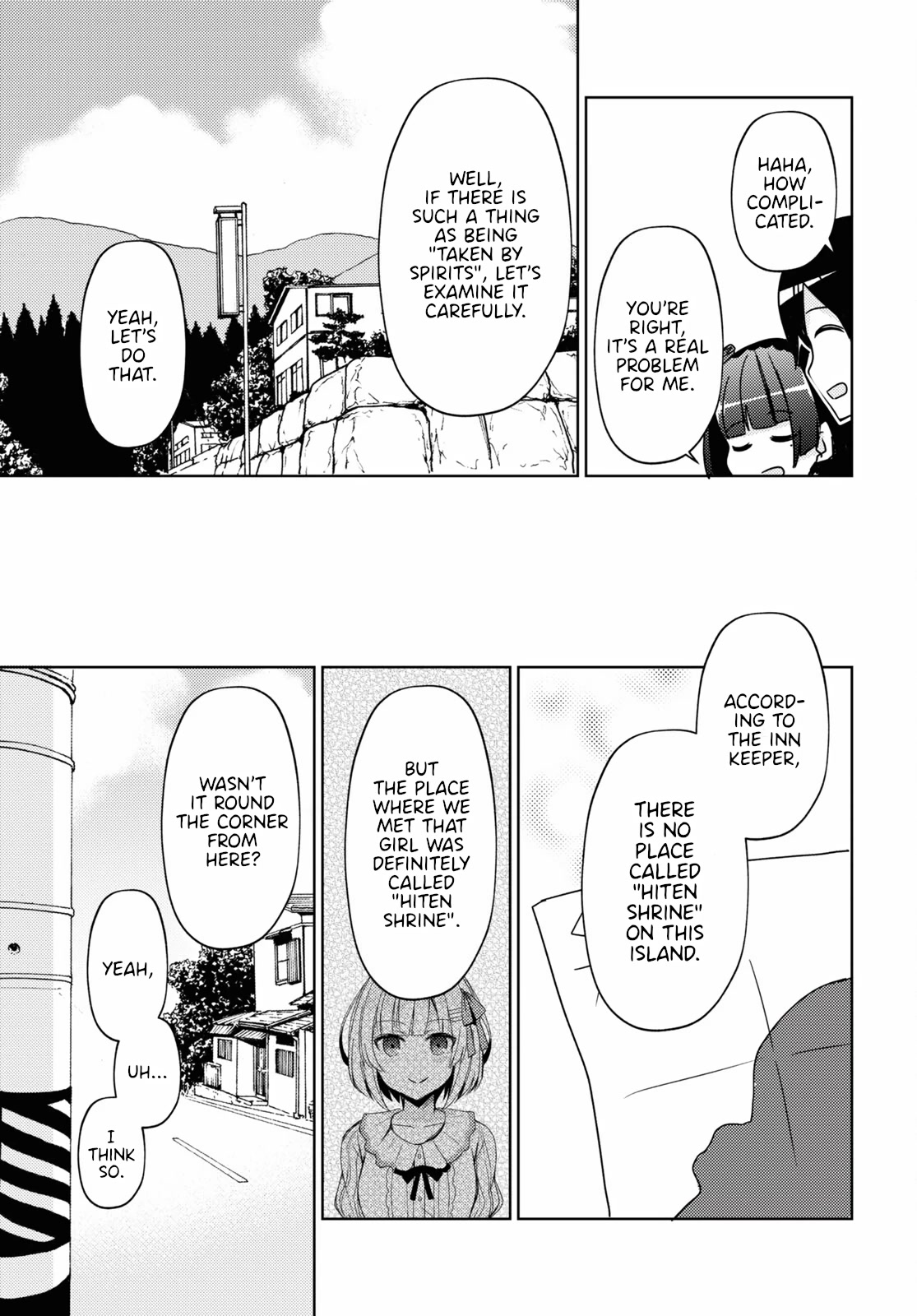 Ore no Imouto ga Konnani Kawaii Wake ga Nai: Kuroneko If Chapter 5 page 23 - Chapter 5