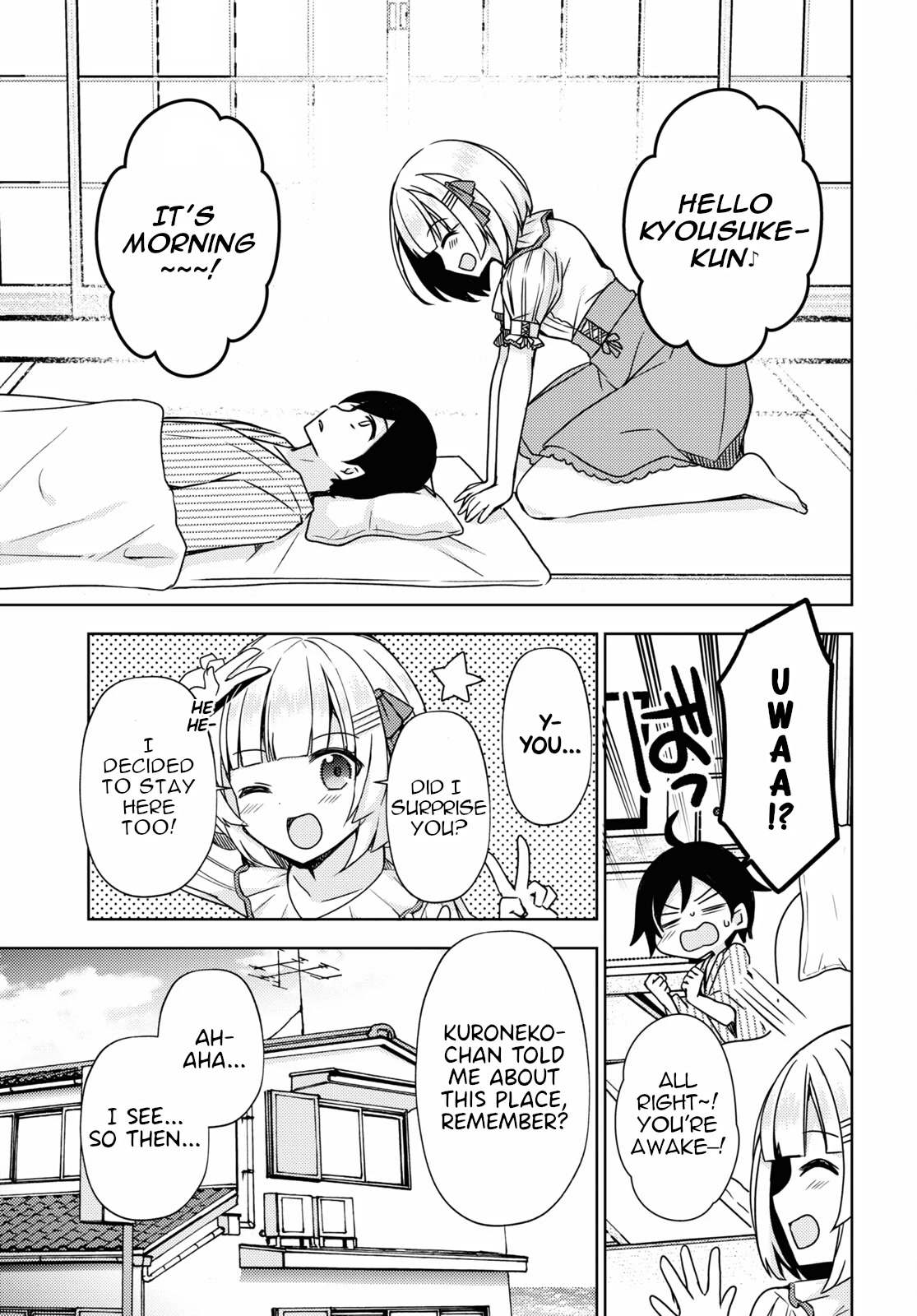 Ore no Imouto ga Konnani Kawaii Wake ga Nai: Kuroneko If Chapter 5 page 3 - Chapter 5
