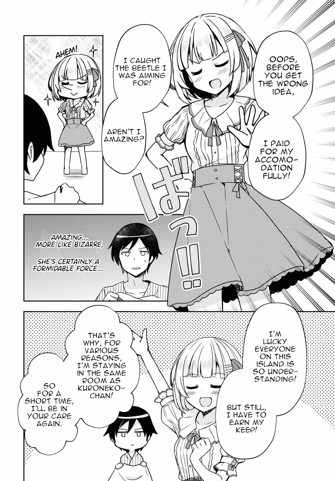 Ore no Imouto ga Konnani Kawaii Wake ga Nai: Kuroneko If Chapter 5 page 4 - Chapter 5