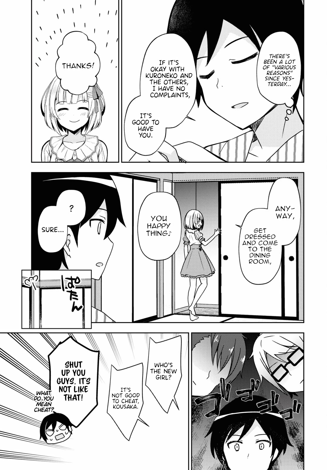 Ore no Imouto ga Konnani Kawaii Wake ga Nai: Kuroneko If Chapter 5 page 5 - Chapter 5
