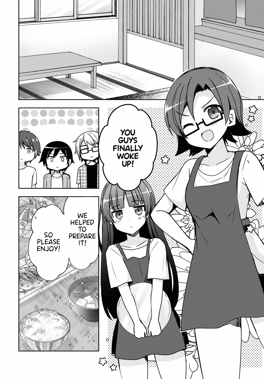 Ore no Imouto ga Konnani Kawaii Wake ga Nai: Kuroneko If Chapter 5 page 6 - Chapter 5