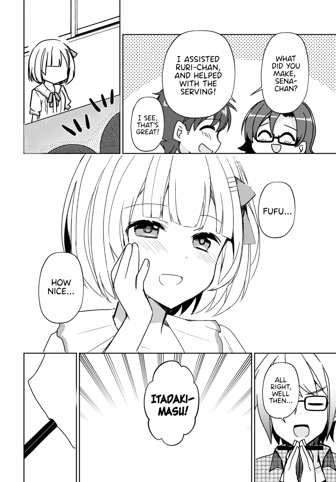 Ore no Imouto ga Konnani Kawaii Wake ga Nai: Kuroneko If Chapter 5 page 8 - Chapter 5