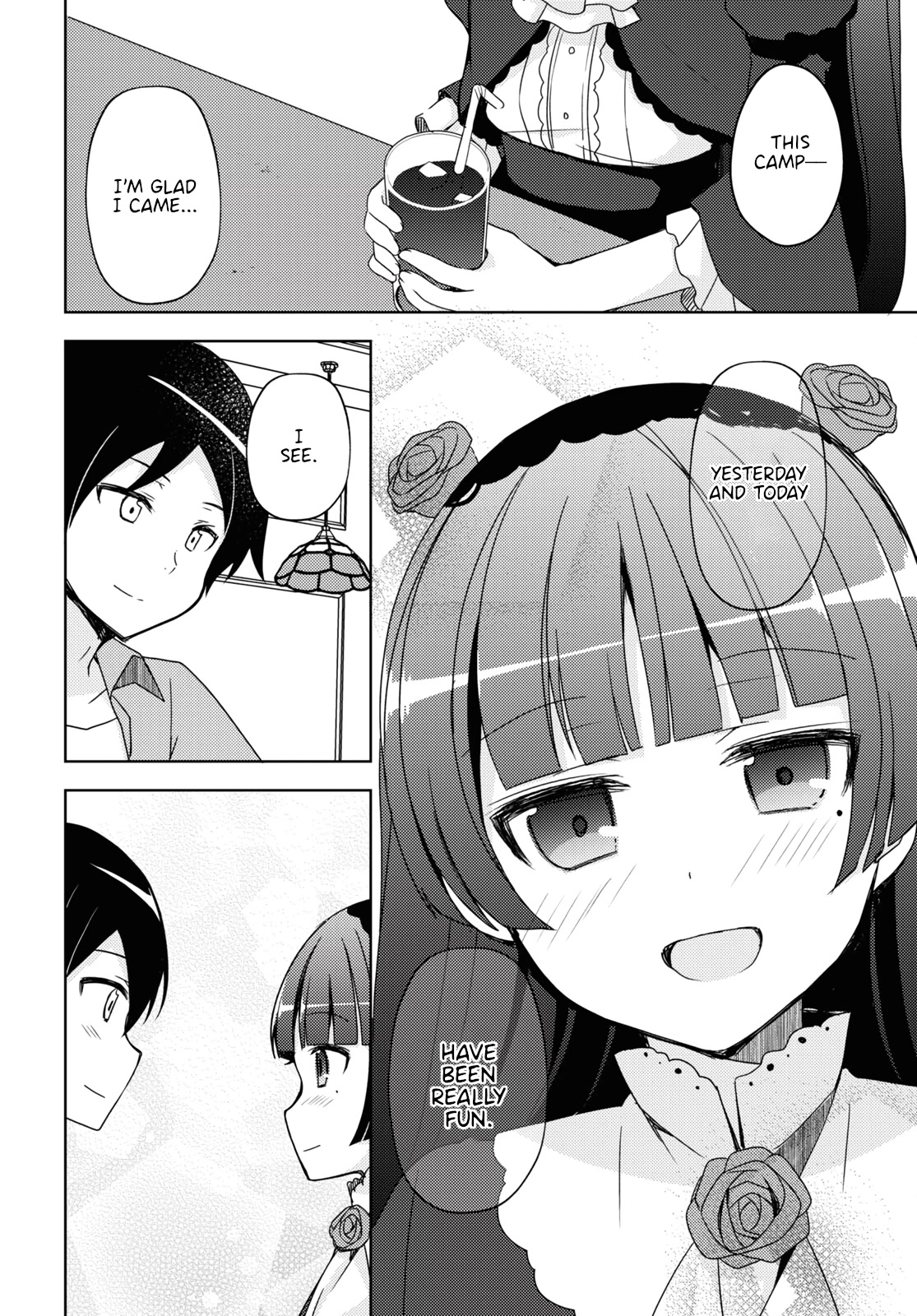 Ore no Imouto ga Konnani Kawaii Wake ga Nai: Kuroneko If Chapter 6 page 10 - Chapter 6