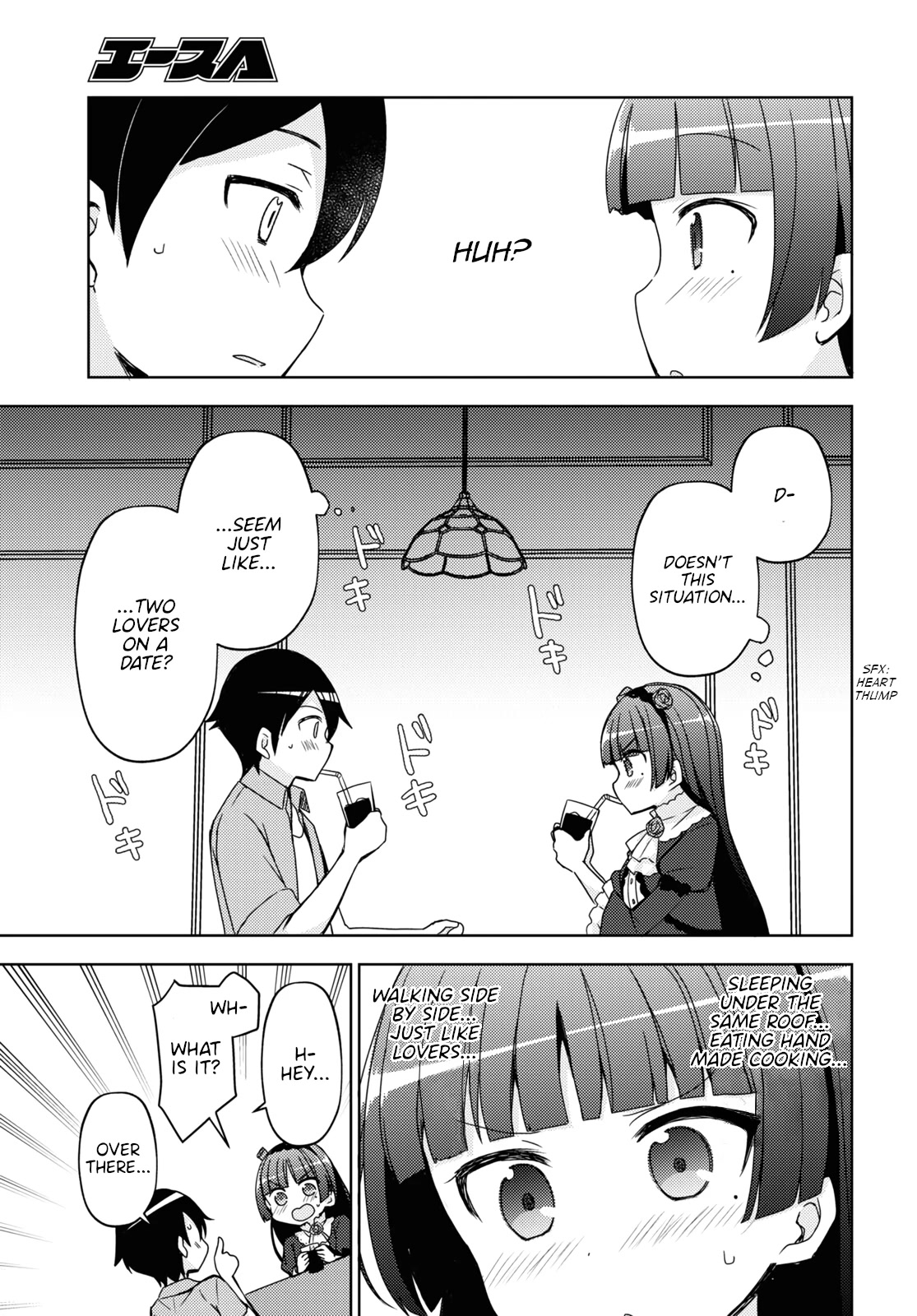 Ore no Imouto ga Konnani Kawaii Wake ga Nai: Kuroneko If Chapter 6 page 11 - Chapter 6