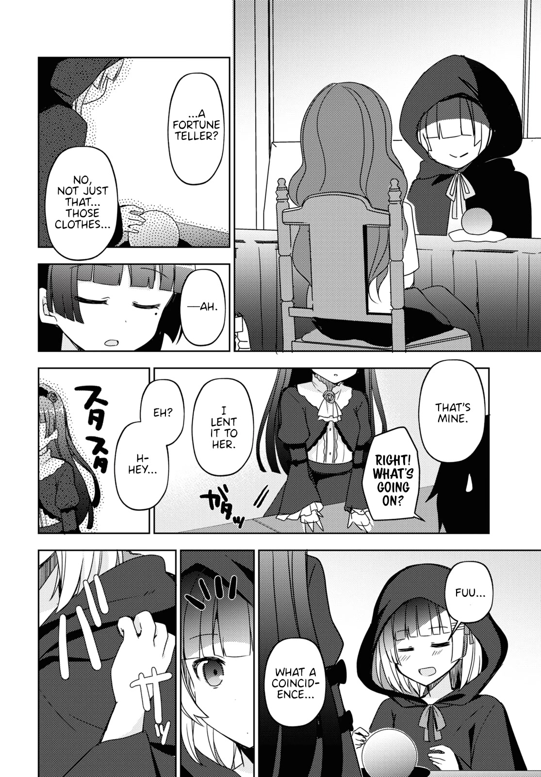 Ore no Imouto ga Konnani Kawaii Wake ga Nai: Kuroneko If Chapter 6 page 12 - Chapter 6