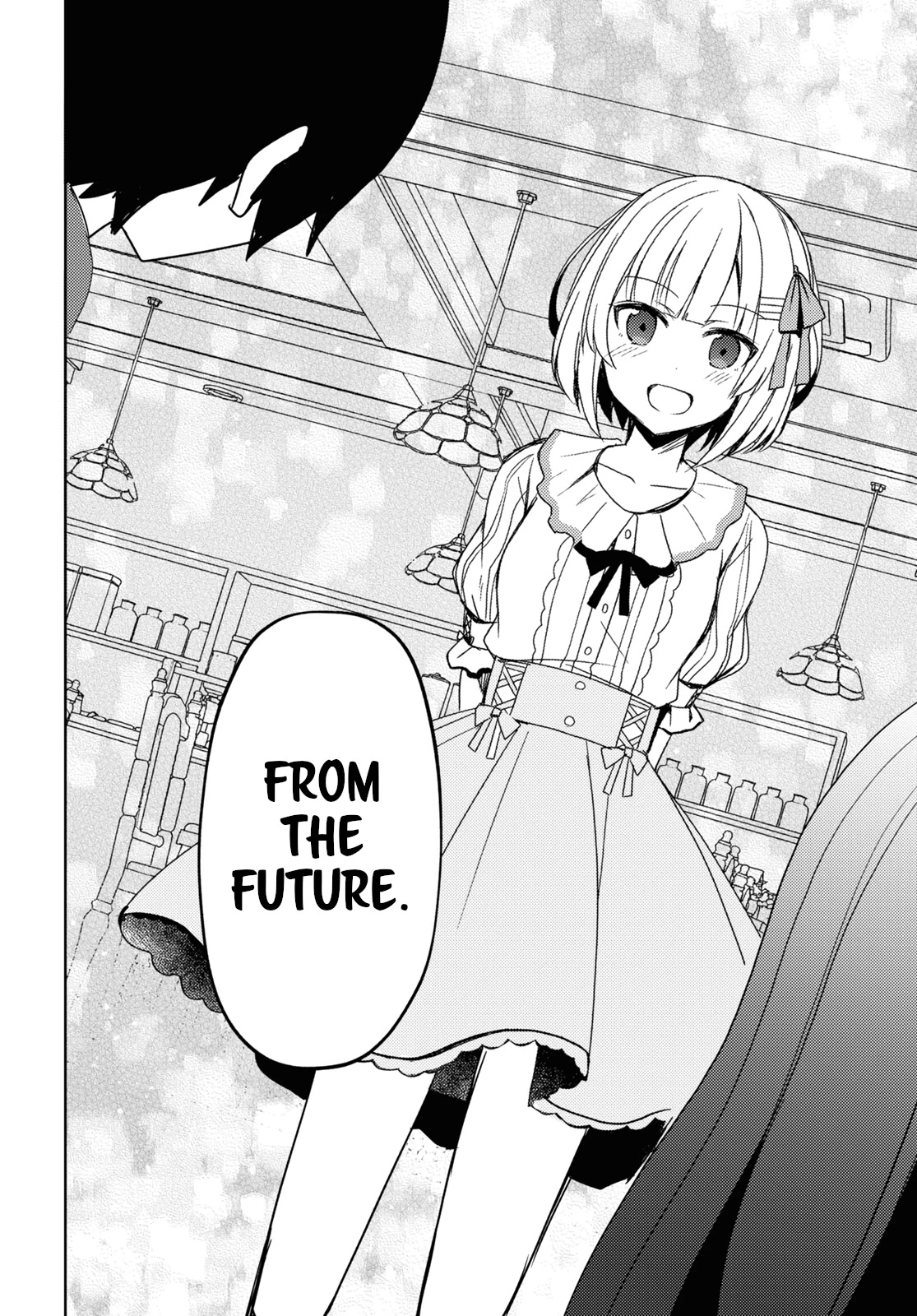 Ore no Imouto ga Konnani Kawaii Wake ga Nai: Kuroneko If Chapter 7 page 10 - Chapter 7