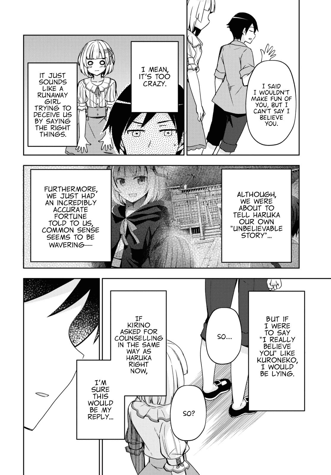 Ore no Imouto ga Konnani Kawaii Wake ga Nai: Kuroneko If Chapter 7 page 14 - Chapter 7