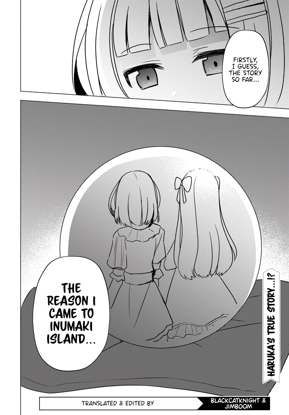 Ore no Imouto ga Konnani Kawaii Wake ga Nai: Kuroneko If Chapter 7 page 18 - Chapter 7