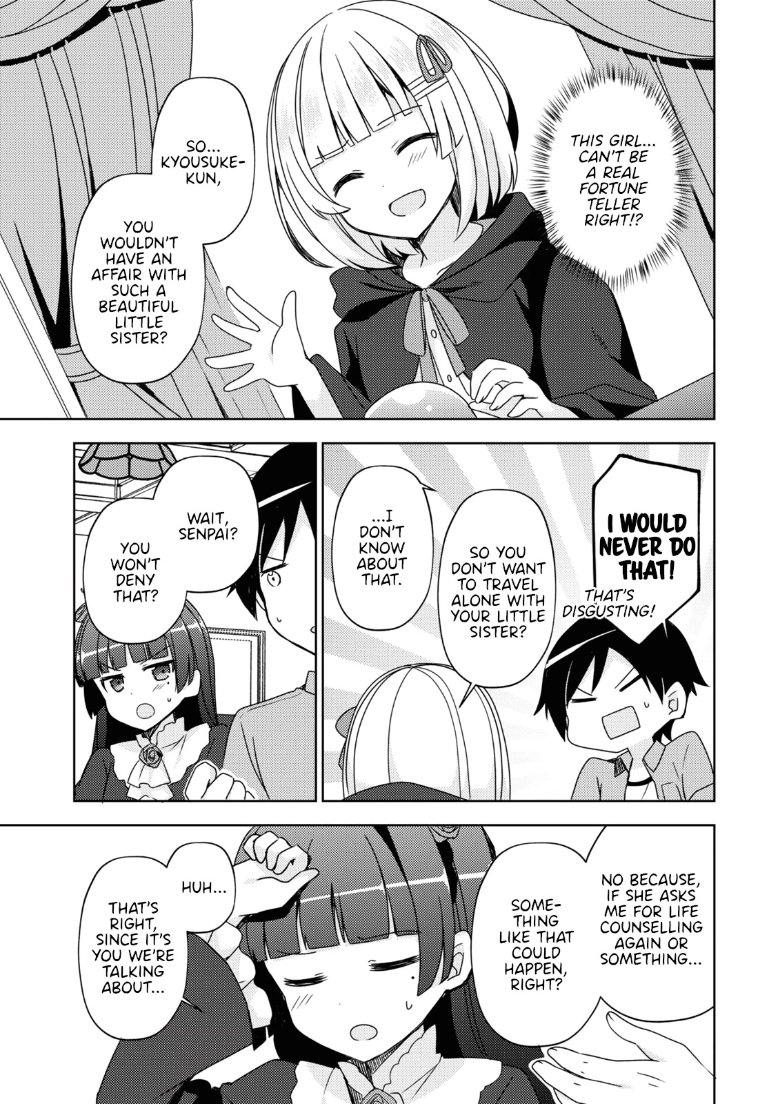 Ore no Imouto ga Konnani Kawaii Wake ga Nai: Kuroneko If Chapter 7 page 5 - Chapter 7