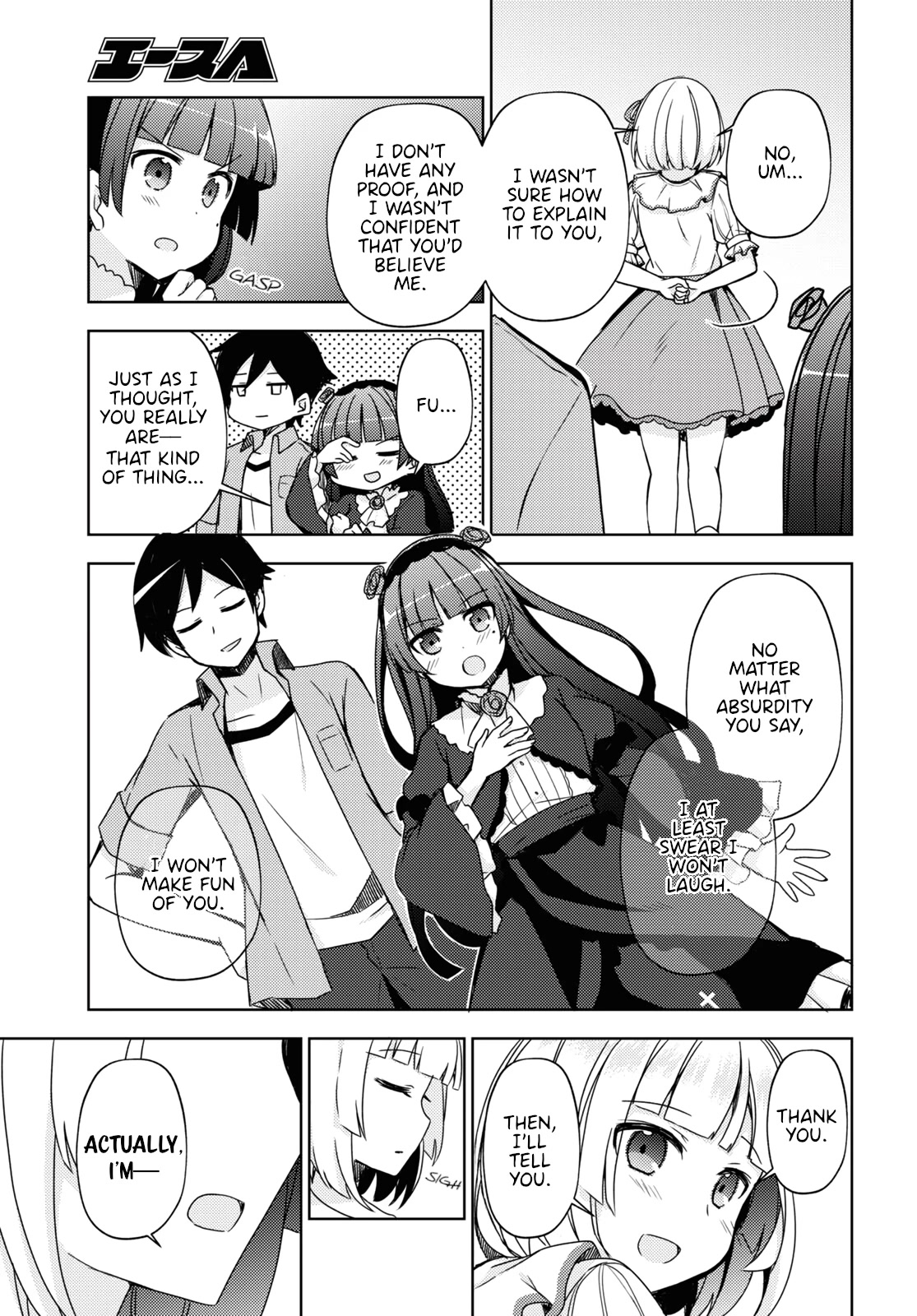 Ore no Imouto ga Konnani Kawaii Wake ga Nai: Kuroneko If Chapter 7 page 9 - Chapter 7