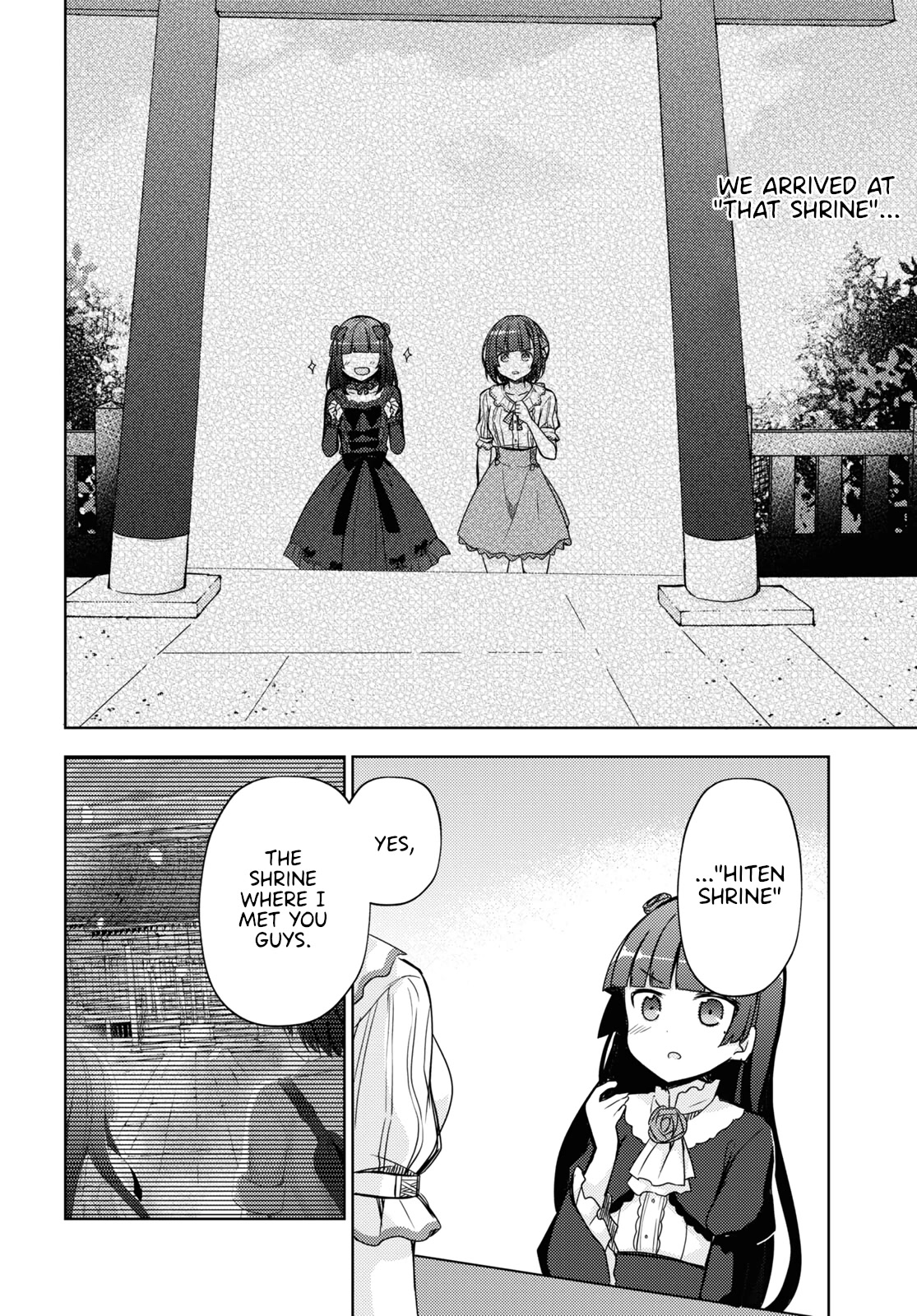 Ore no Imouto ga Konnani Kawaii Wake ga Nai: Kuroneko If Chapter 8 page 12 - Chapter 8
