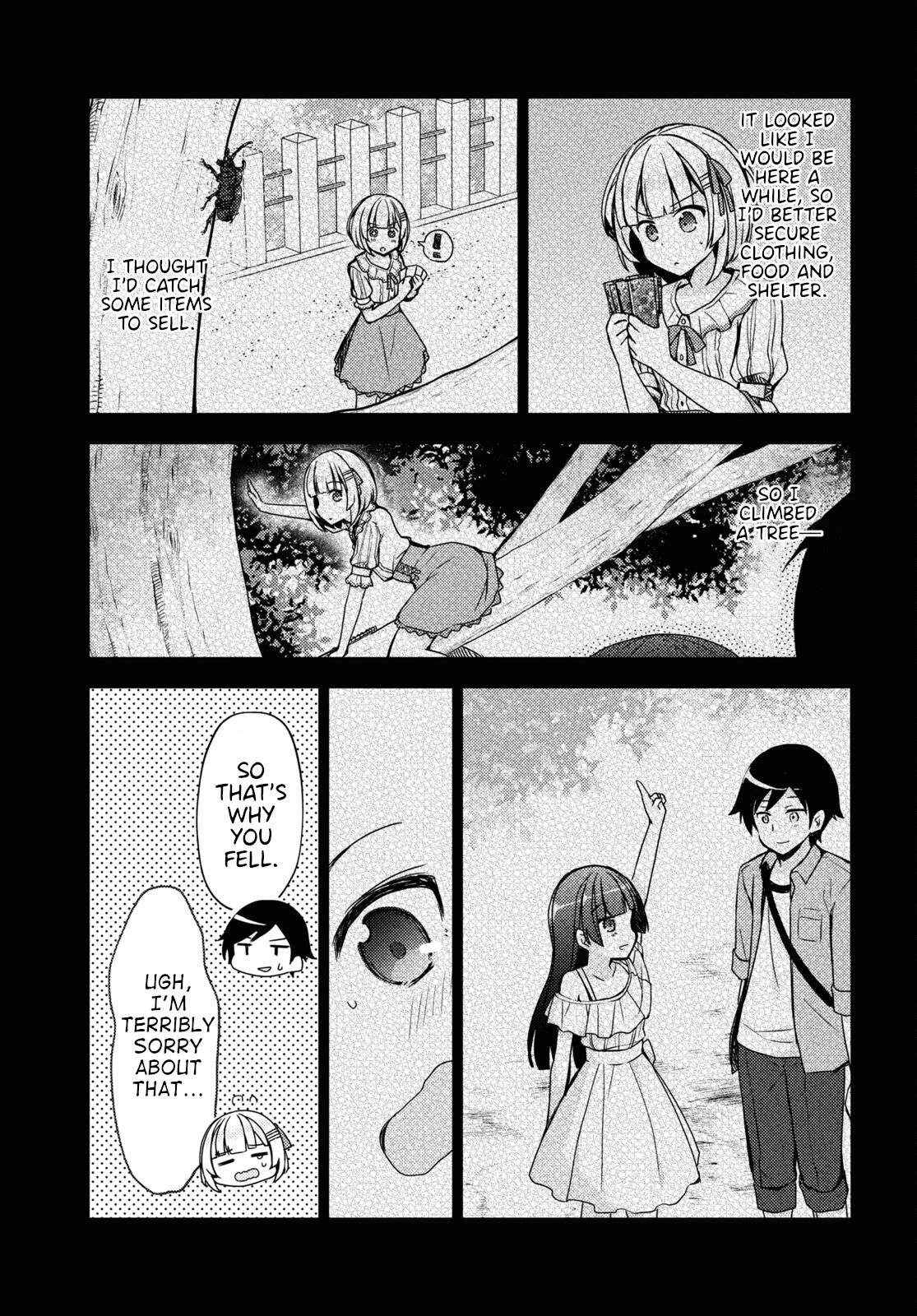Ore no Imouto ga Konnani Kawaii Wake ga Nai: Kuroneko If Chapter 8 page 17 - Chapter 8