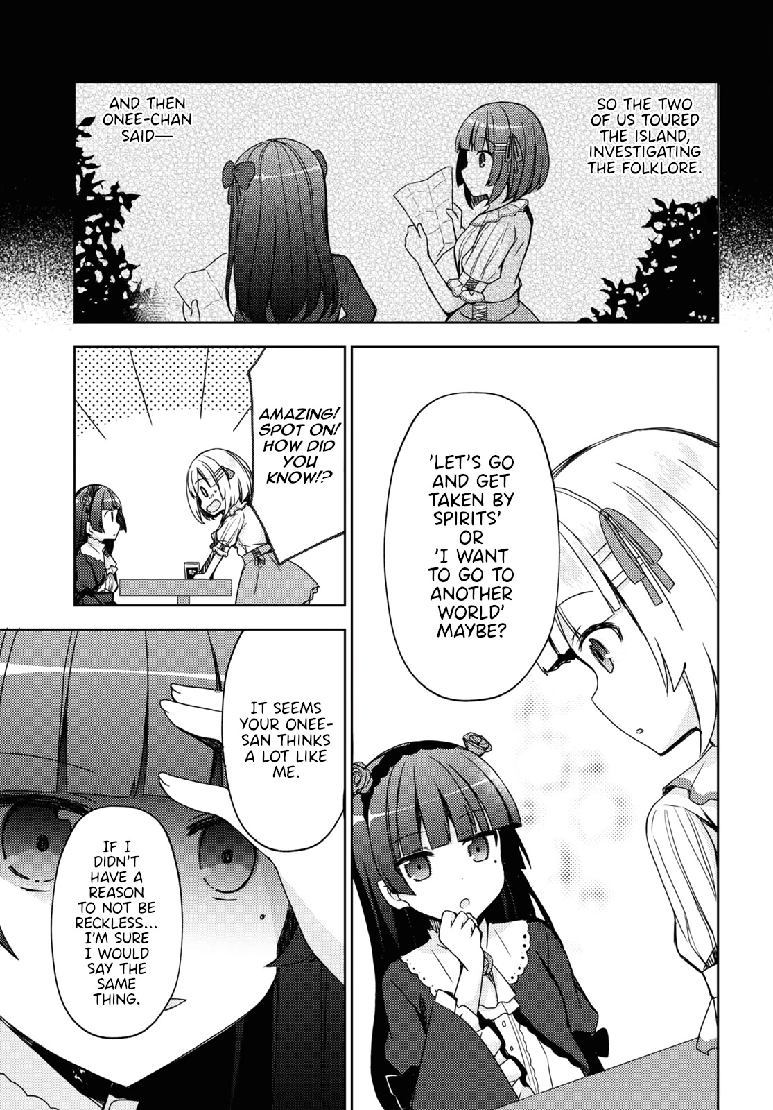 Ore no Imouto ga Konnani Kawaii Wake ga Nai: Kuroneko If Chapter 8 page 5 - Chapter 8
