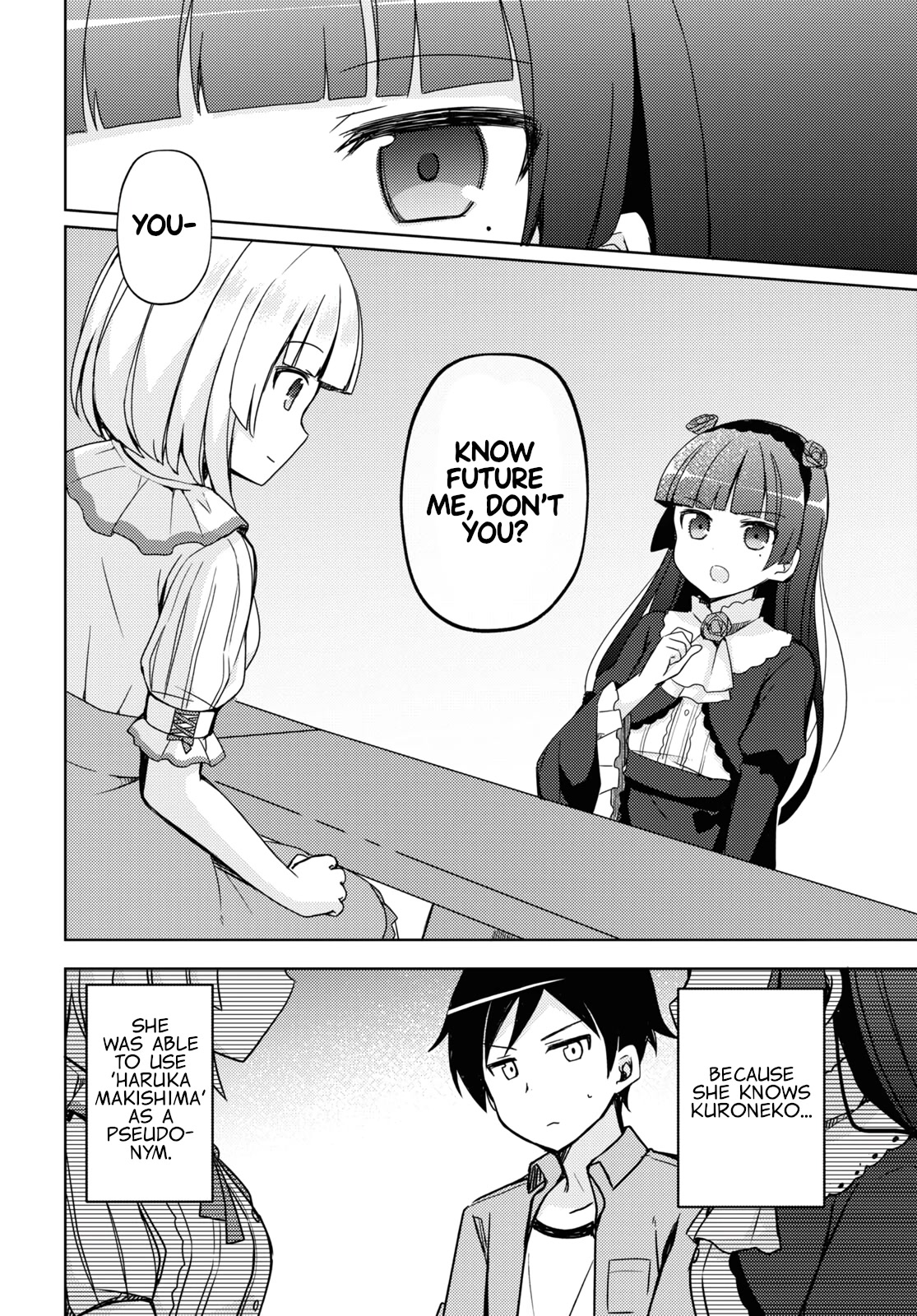 Ore no Imouto ga Konnani Kawaii Wake ga Nai: Kuroneko If Chapter 8 page 8 - Chapter 8