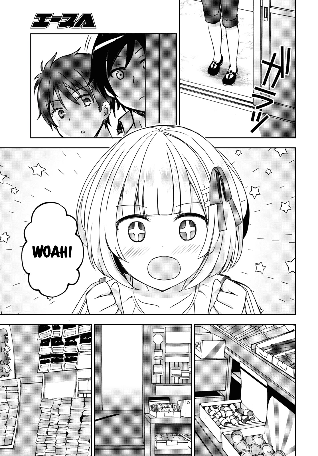 Ore no Imouto ga Konnani Kawaii Wake ga Nai: Kuroneko If Chapter 9 page 11 - Chapter 9