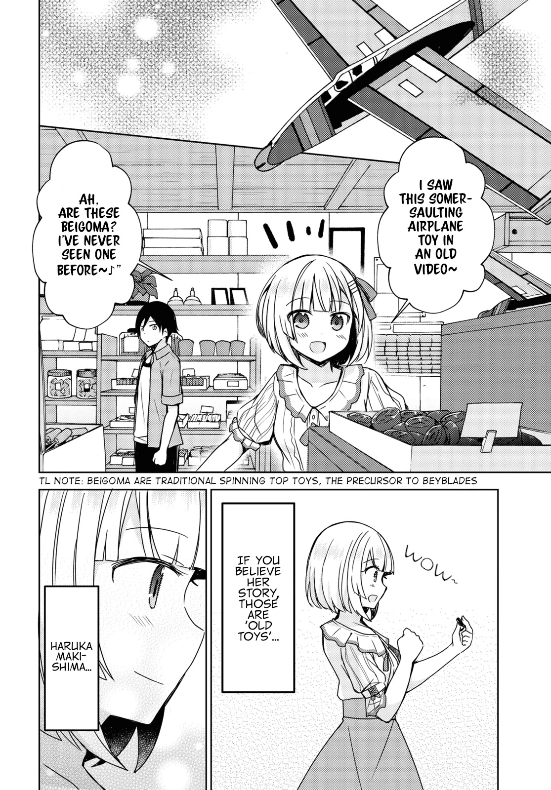 Ore no Imouto ga Konnani Kawaii Wake ga Nai: Kuroneko If Chapter 9 page 12 - Chapter 9