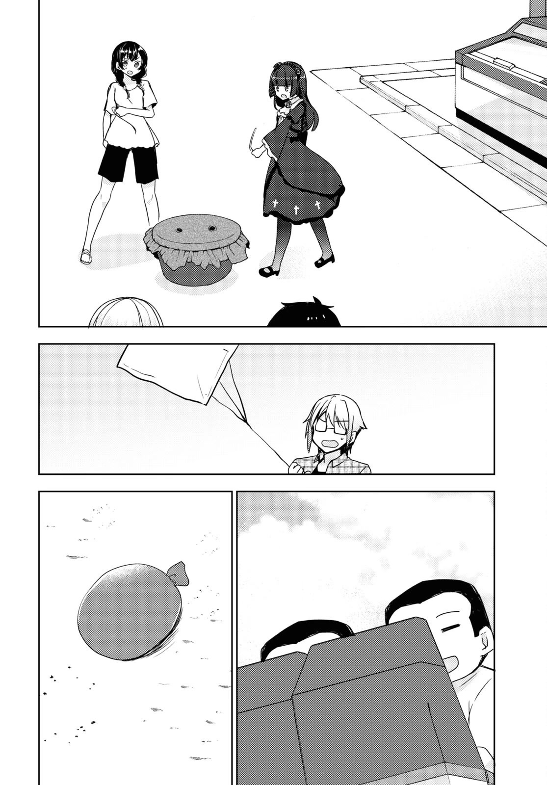 Ore no Imouto ga Konnani Kawaii Wake ga Nai: Kuroneko If Chapter 9 page 14 - Chapter 9