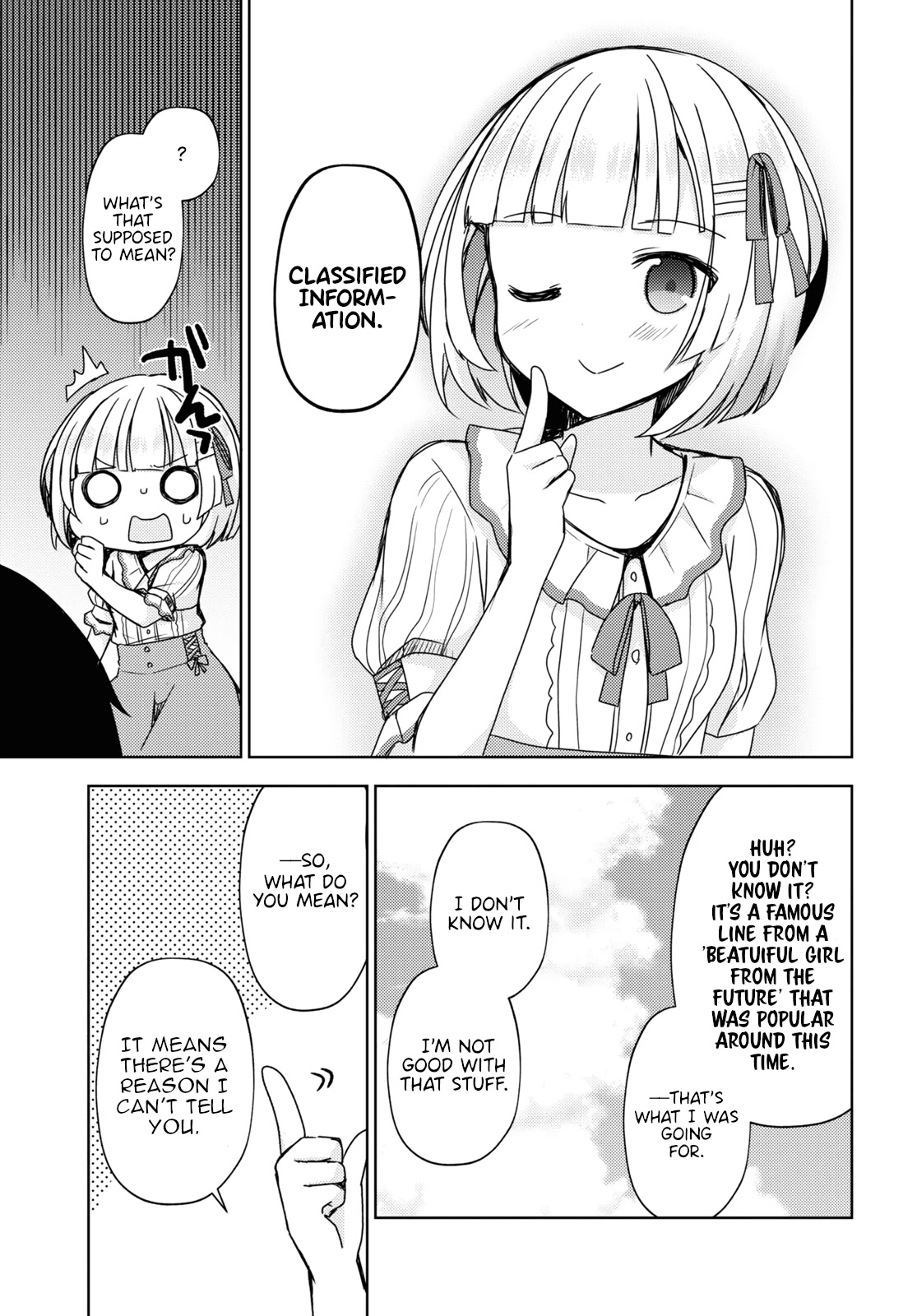 Ore no Imouto ga Konnani Kawaii Wake ga Nai: Kuroneko If Chapter 9 page 17 - Chapter 9